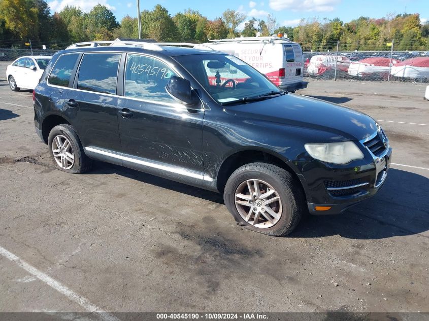 2008 Volkswagen Touareg 2 Vr6 Fsi VIN: WVGBE77L48D058034 Lot: 40545190