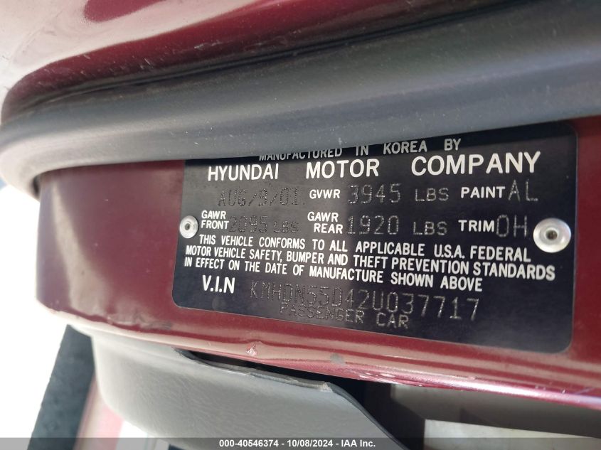 2002 Hyundai Elantra Gt VIN: KMHDN55D42U037717 Lot: 40546374