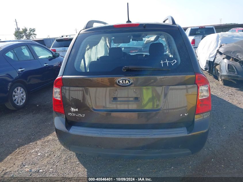 2009 Kia Rondo Lx/Ex VIN: KNAFG528797226186 Lot: 40546401