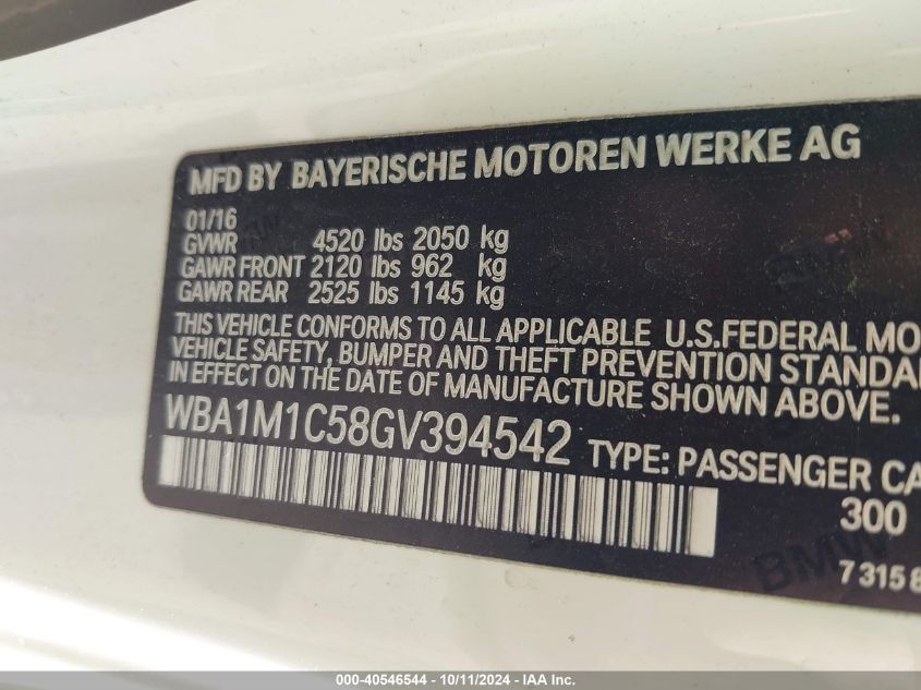 2016 BMW M235I VIN: WBA1M1C58GV394542 Lot: 40546544