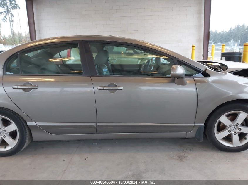 2007 Honda Civic Ex VIN: 1HGFA16897L060573 Lot: 40546694