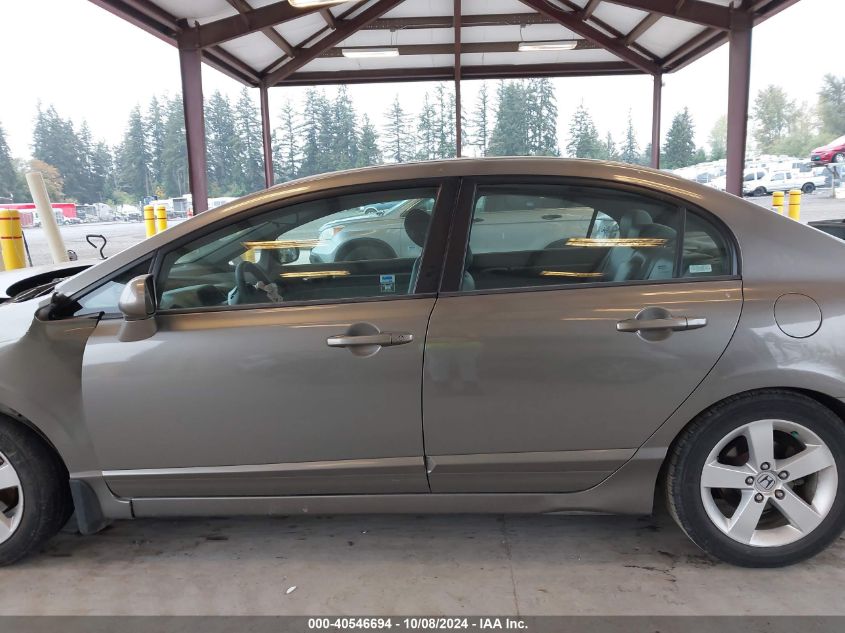 2007 Honda Civic Ex VIN: 1HGFA16897L060573 Lot: 40546694