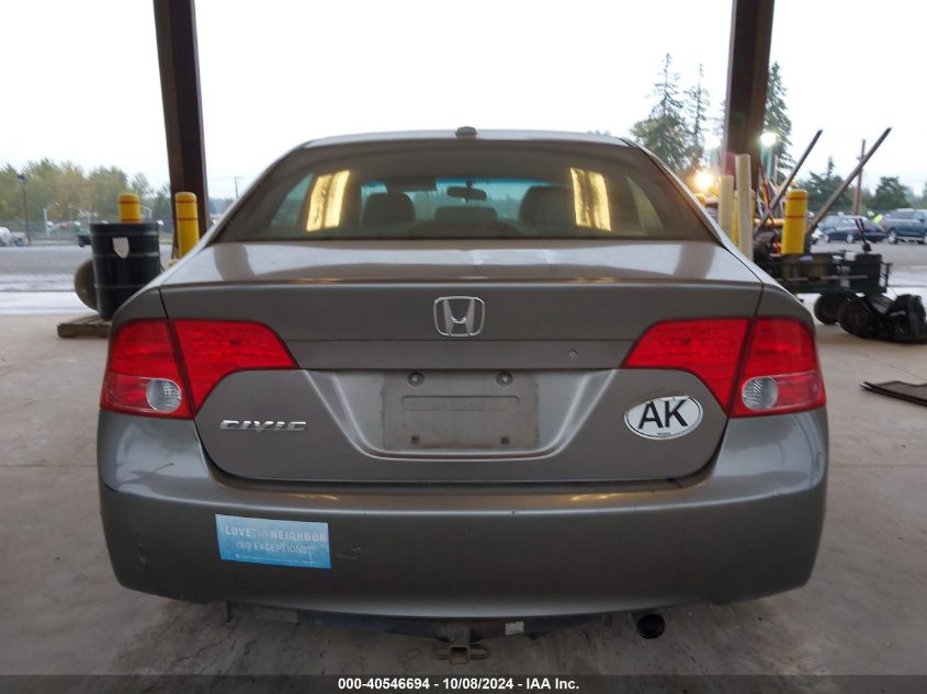 2007 Honda Civic Ex VIN: 1HGFA16897L060573 Lot: 40546694