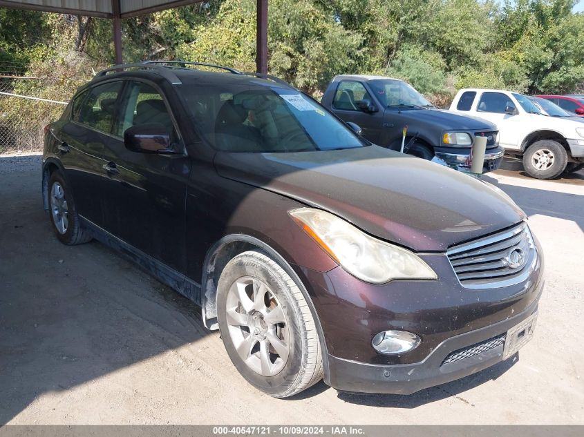 2008 Infiniti Ex35 Journey VIN: JNKAJ09E88M305247 Lot: 40547121