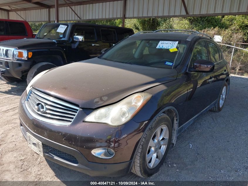 2008 Infiniti Ex35 Journey VIN: JNKAJ09E88M305247 Lot: 40547121