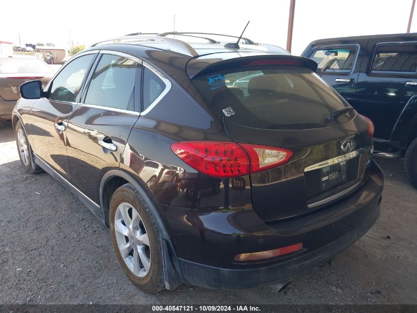 2008 Infiniti Ex35 Journey VIN: JNKAJ09E88M305247 Lot: 40547121