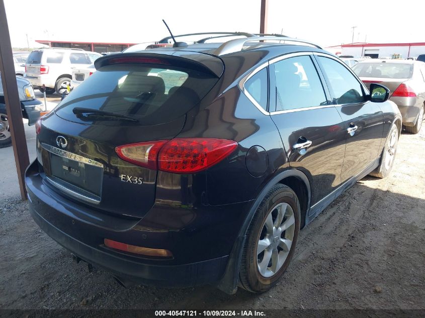 2008 Infiniti Ex35 Journey VIN: JNKAJ09E88M305247 Lot: 40547121