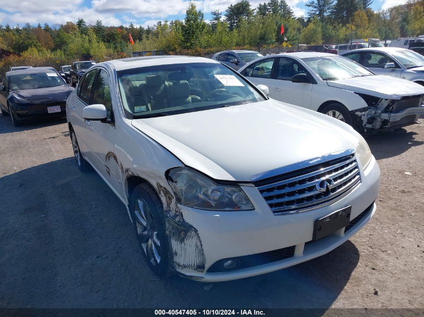 2007 Infiniti M35X VIN: JNKAY01F97M460064 Lot: 40547405