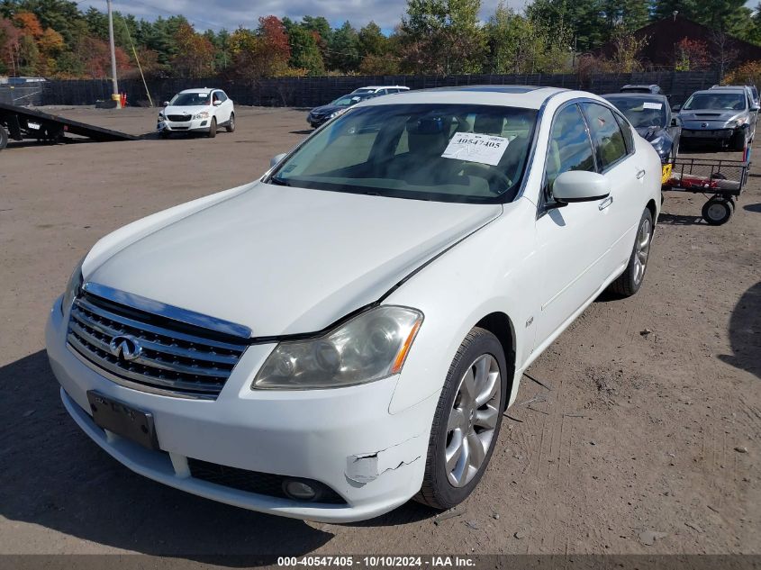 2007 Infiniti M35X VIN: JNKAY01F97M460064 Lot: 40547405