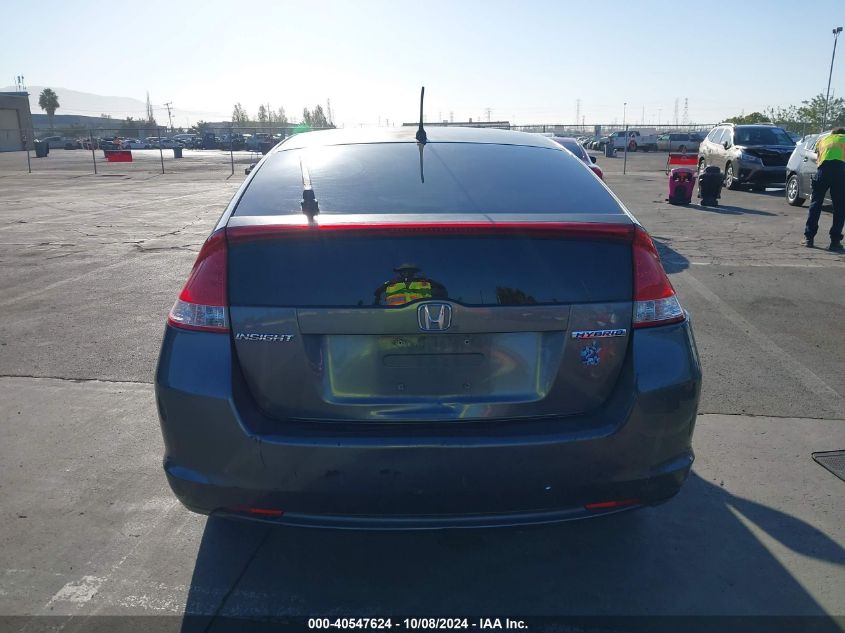 2011 Honda Insight Lx VIN: JHMZE2H55BS006063 Lot: 40547624