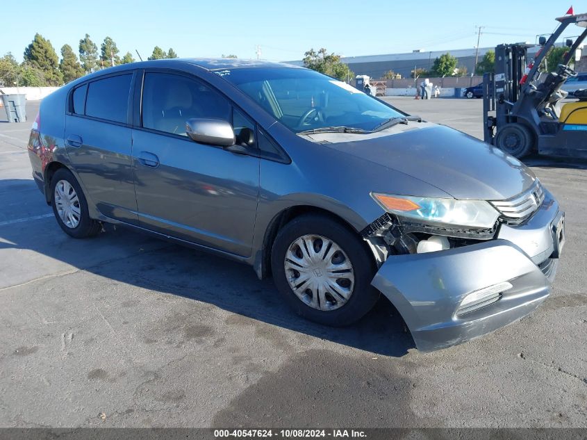 2011 Honda Insight Lx VIN: JHMZE2H55BS006063 Lot: 40547624