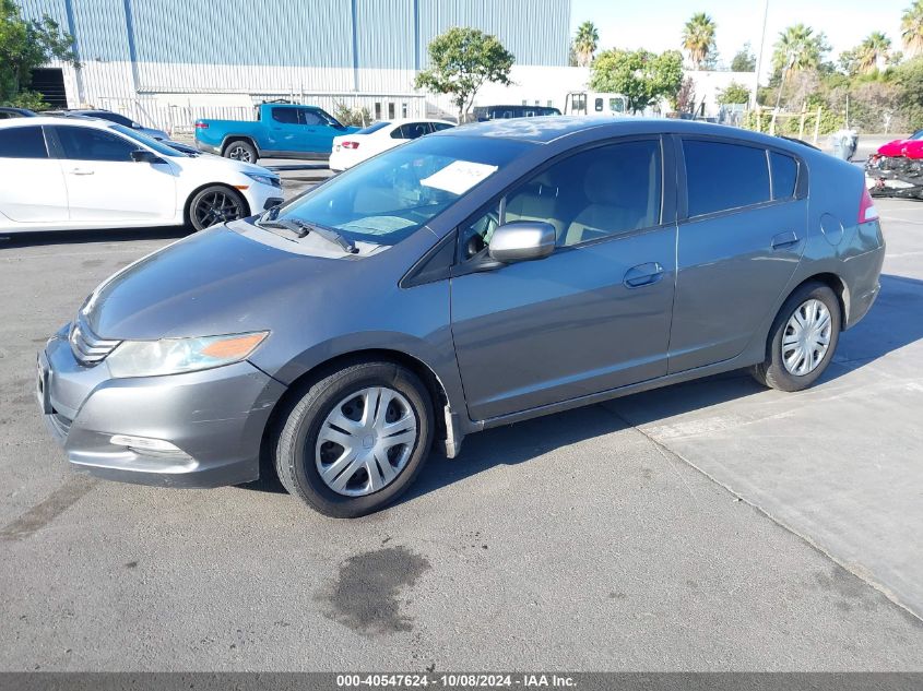 2011 Honda Insight Lx VIN: JHMZE2H55BS006063 Lot: 40547624