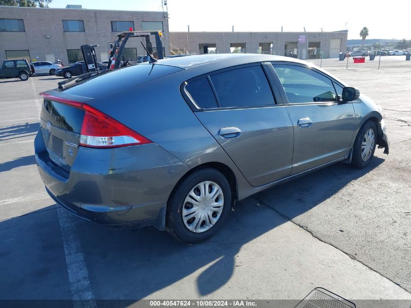 2011 Honda Insight Lx VIN: JHMZE2H55BS006063 Lot: 40547624