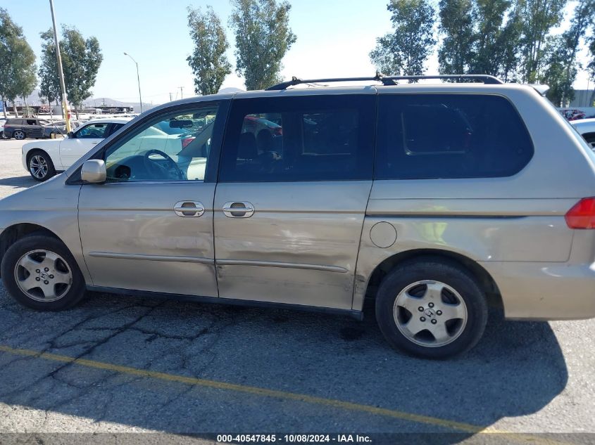 2001 Honda Odyssey Ex VIN: 2HKRL18681H500117 Lot: 40547845