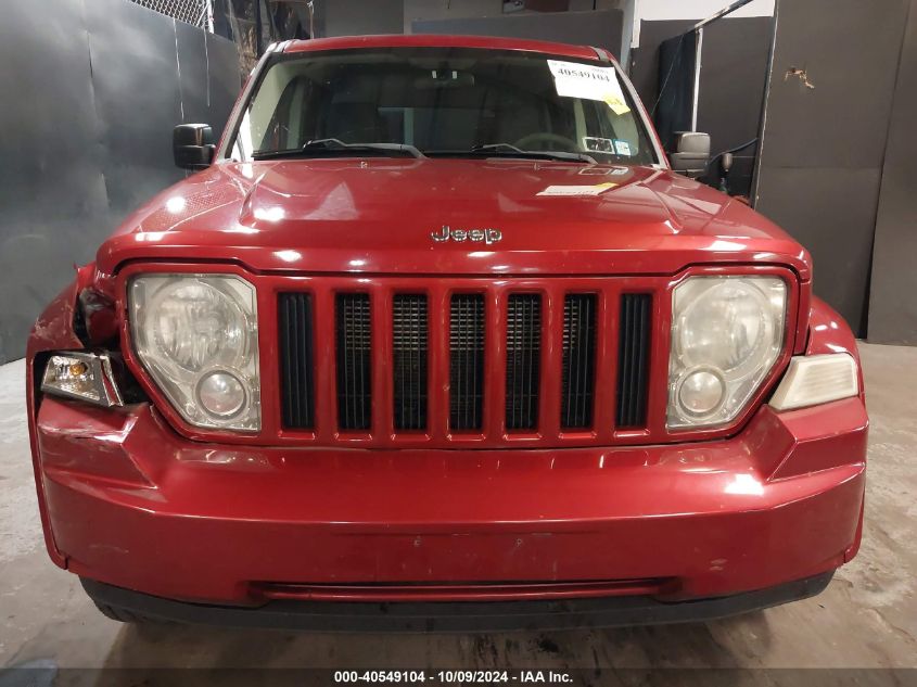 2008 Jeep Liberty Sport VIN: 1J8GN28K98W271187 Lot: 40549104