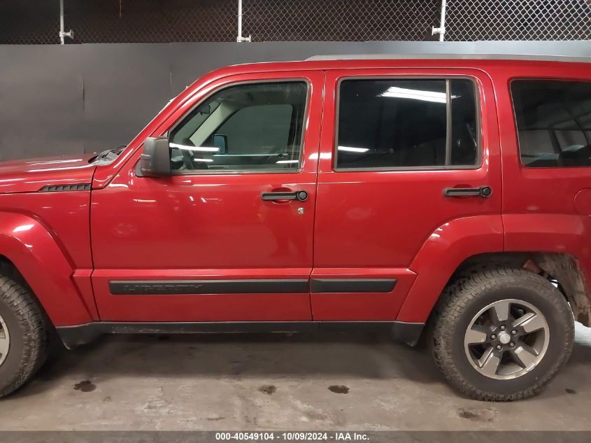 2008 Jeep Liberty Sport VIN: 1J8GN28K98W271187 Lot: 40549104