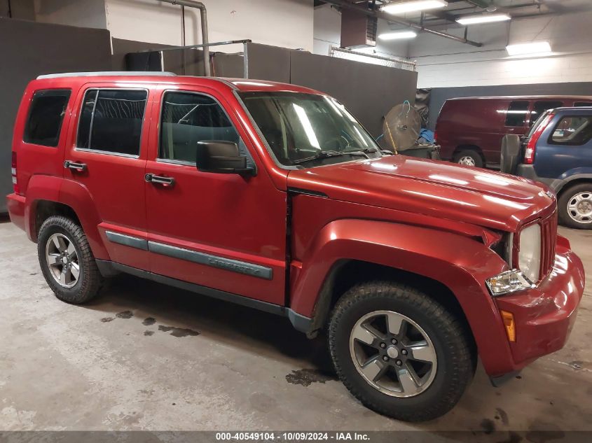 2008 Jeep Liberty Sport VIN: 1J8GN28K98W271187 Lot: 40549104