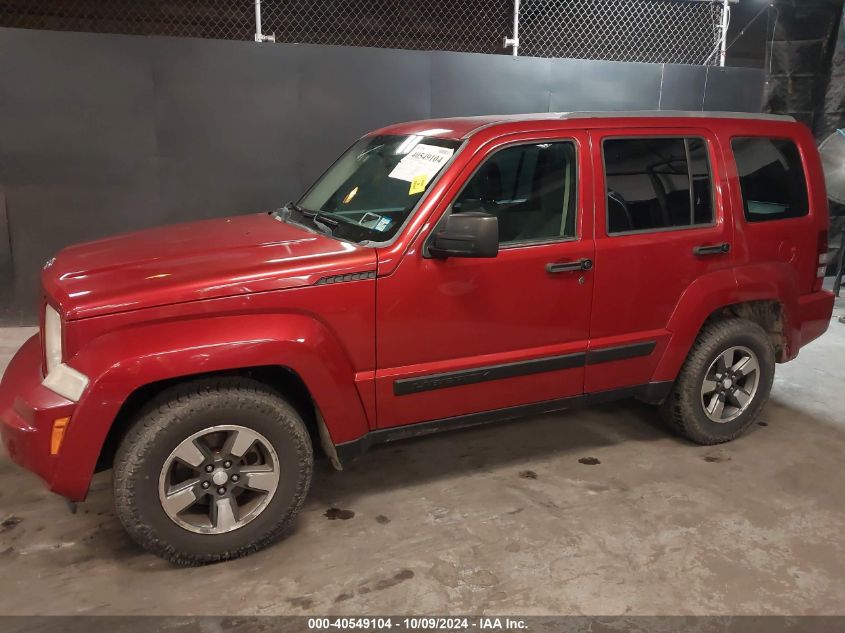 2008 Jeep Liberty Sport VIN: 1J8GN28K98W271187 Lot: 40549104