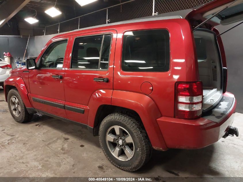 2008 Jeep Liberty Sport VIN: 1J8GN28K98W271187 Lot: 40549104