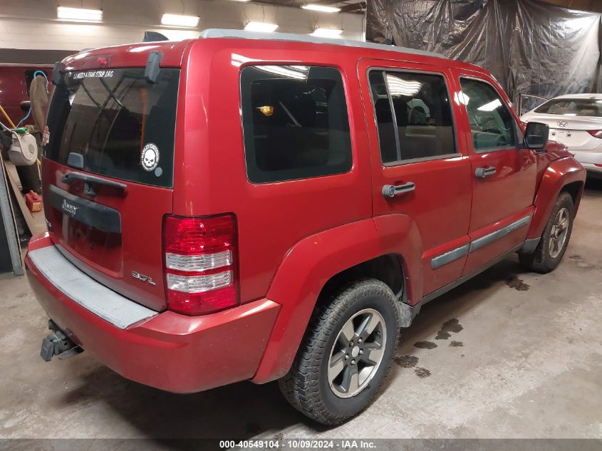 2008 Jeep Liberty Sport VIN: 1J8GN28K98W271187 Lot: 40549104