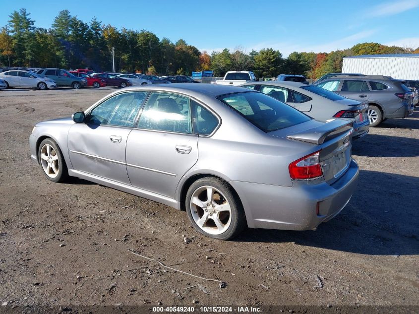 2008 Subaru Legacy 2.5I Limited VIN: 4S3BL626887209817 Lot: 40549240