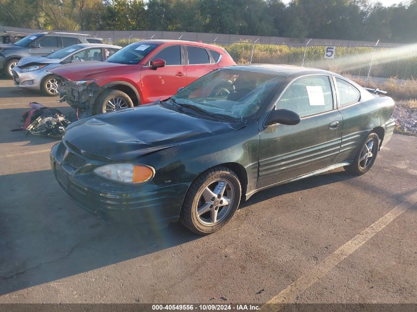 2002 Pontiac Grand Am Se1 VIN: 1G2NF12E92C287928 Lot: 40549556