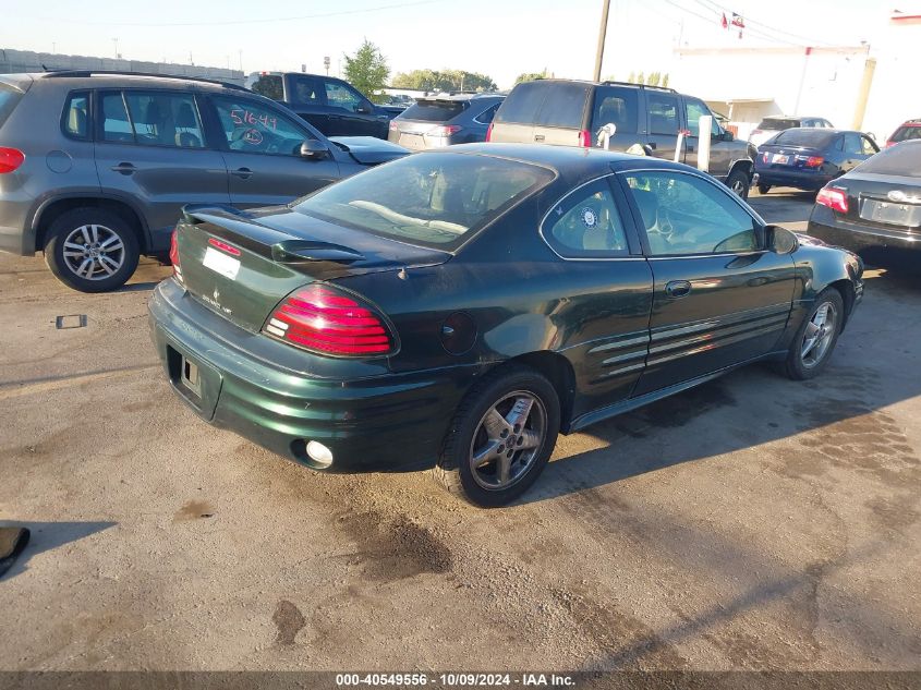 2002 Pontiac Grand Am Se1 VIN: 1G2NF12E92C287928 Lot: 40549556