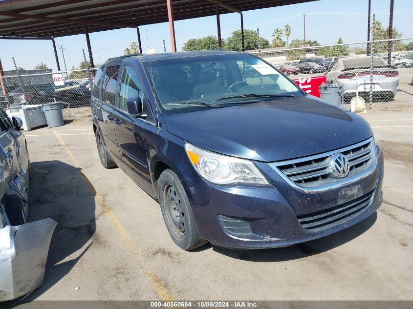 2009 Volkswagen Routan Se VIN: 2V8HW34109R501323 Lot: 40550684