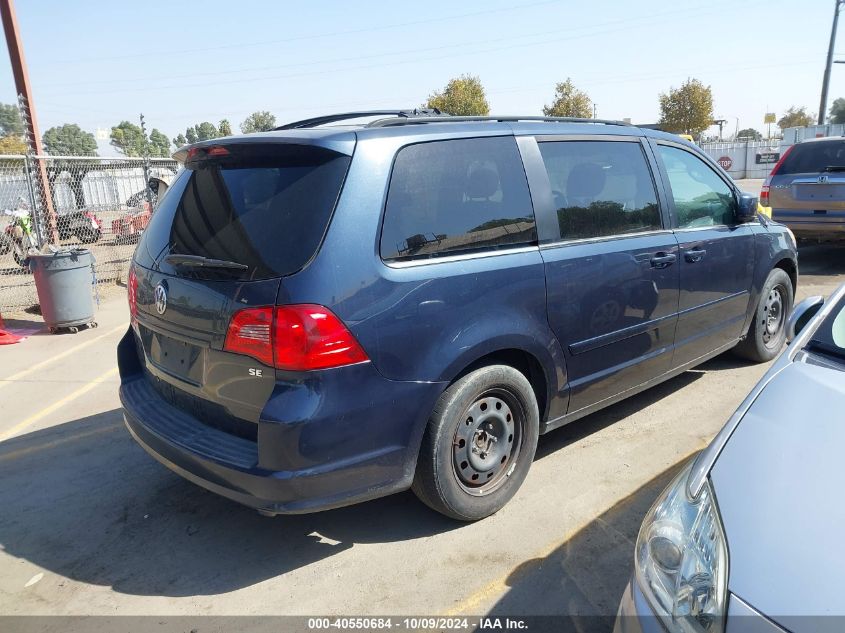 2009 Volkswagen Routan Se VIN: 2V8HW34109R501323 Lot: 40550684