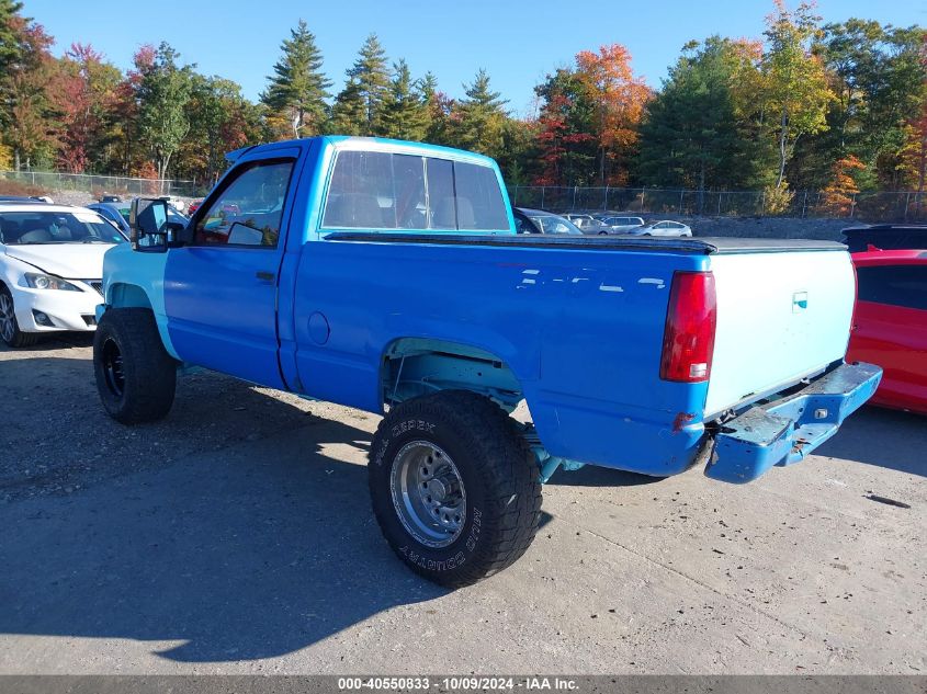 1989 GMC Sierra K1500 VIN: 1GTDK14K0KZ539004 Lot: 40550833