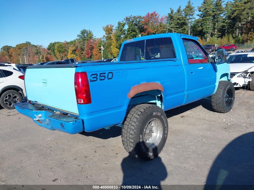 1989 GMC Sierra K1500 VIN: 1GTDK14K0KZ539004 Lot: 40550833