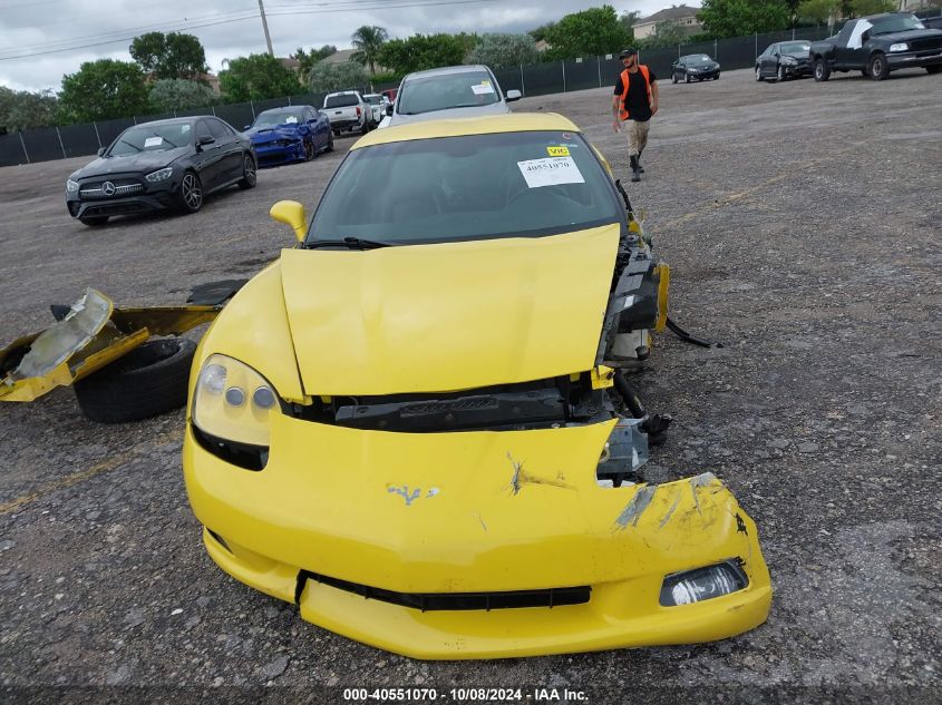 2008 Chevrolet Corvette VIN: 1G1YY26W685130620 Lot: 40551070