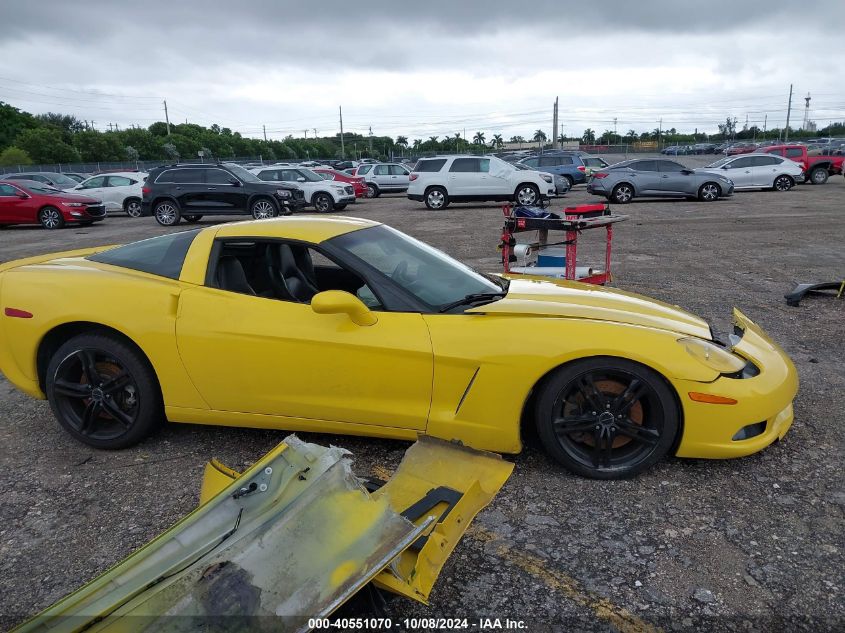 2008 Chevrolet Corvette VIN: 1G1YY26W685130620 Lot: 40551070