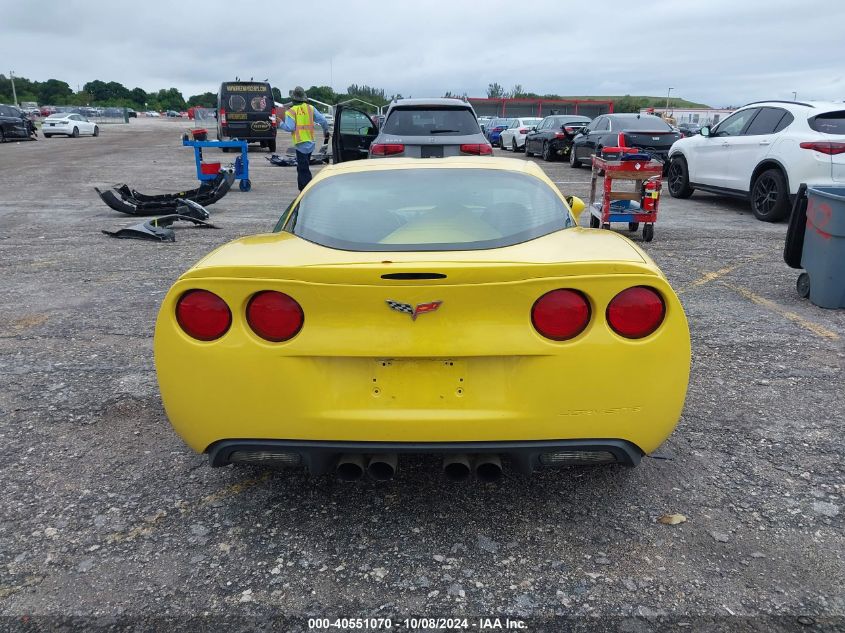 2008 Chevrolet Corvette VIN: 1G1YY26W685130620 Lot: 40551070