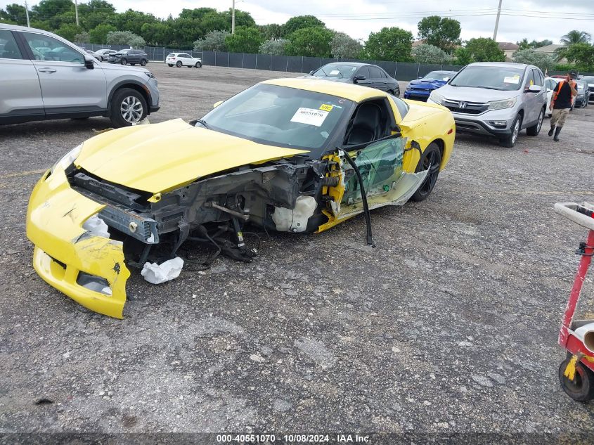 2008 Chevrolet Corvette VIN: 1G1YY26W685130620 Lot: 40551070