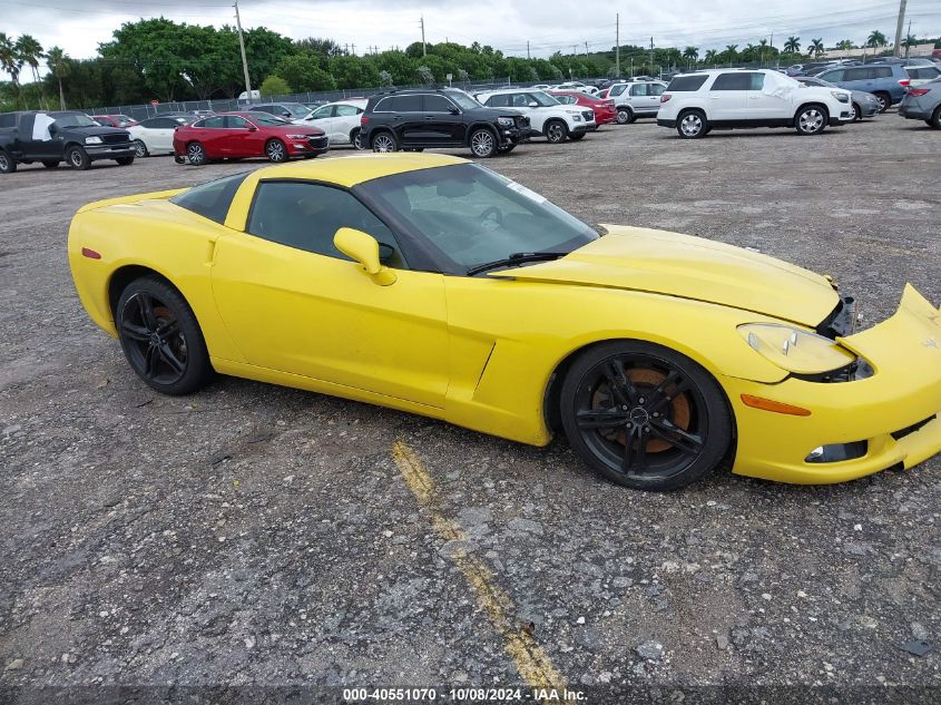 2008 Chevrolet Corvette VIN: 1G1YY26W685130620 Lot: 40551070