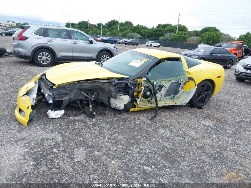 2008 Chevrolet Corvette VIN: 1G1YY26W685130620 Lot: 40551070