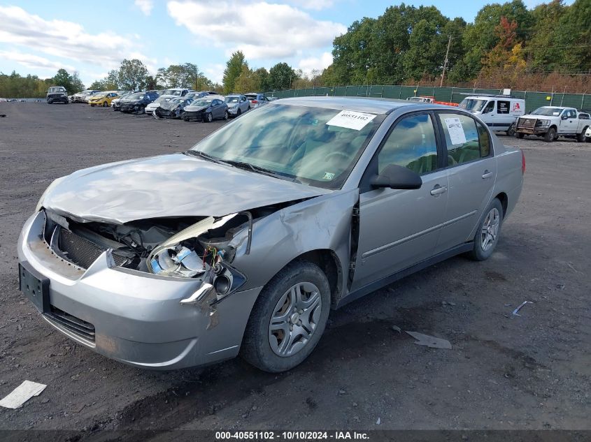 2007 Chevrolet Malibu Ls VIN: 1G1ZS57F47F267506 Lot: 40551102