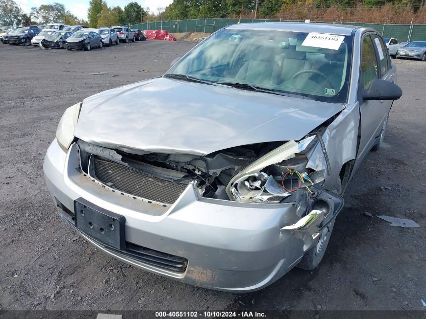 2007 Chevrolet Malibu Ls VIN: 1G1ZS57F47F267506 Lot: 40551102