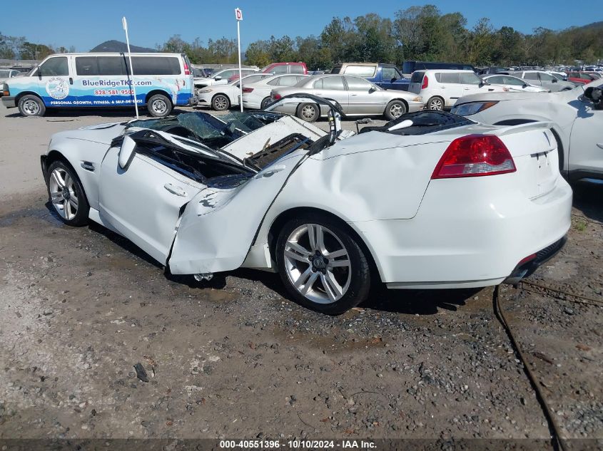 2008 Pontiac G8 VIN: 6G2ER57768L134721 Lot: 40551396