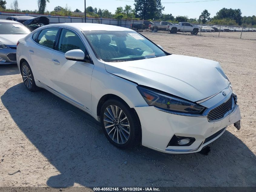 2017 Kia Cadenza Premium VIN: KNALB4J17H5044739 Lot: 40552145