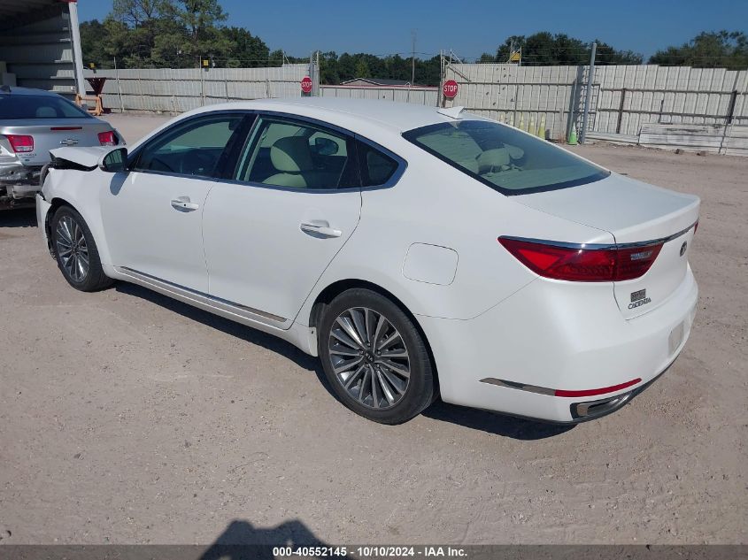 2017 Kia Cadenza Premium VIN: KNALB4J17H5044739 Lot: 40552145