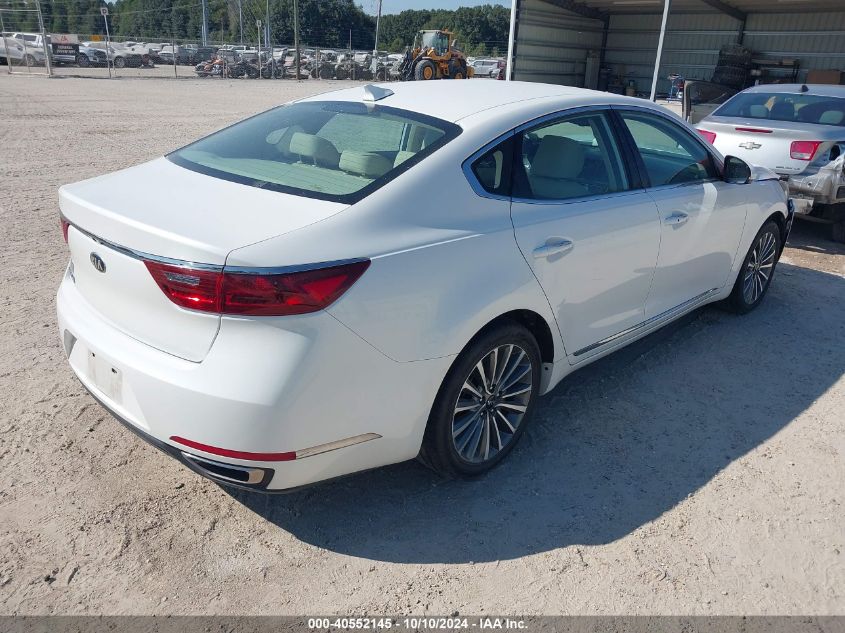 2017 Kia Cadenza Premium VIN: KNALB4J17H5044739 Lot: 40552145