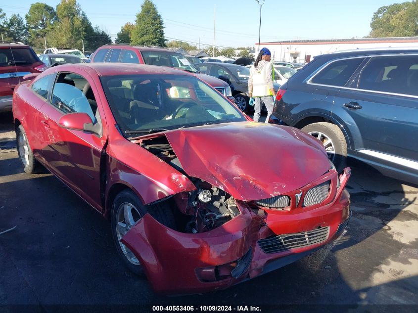 2007 Pontiac G5 VIN: 1G2AL15F077400273 Lot: 40553406