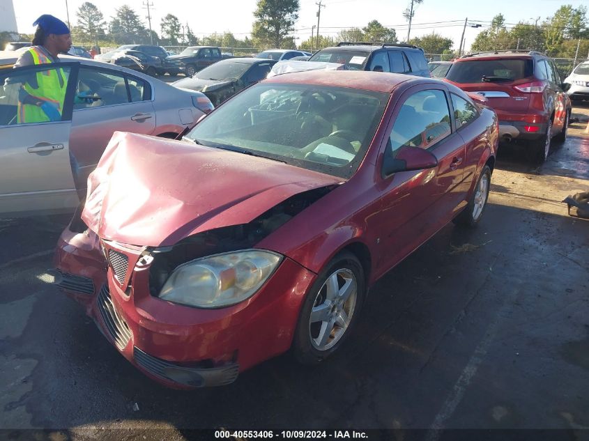 2007 Pontiac G5 VIN: 1G2AL15F077400273 Lot: 40553406