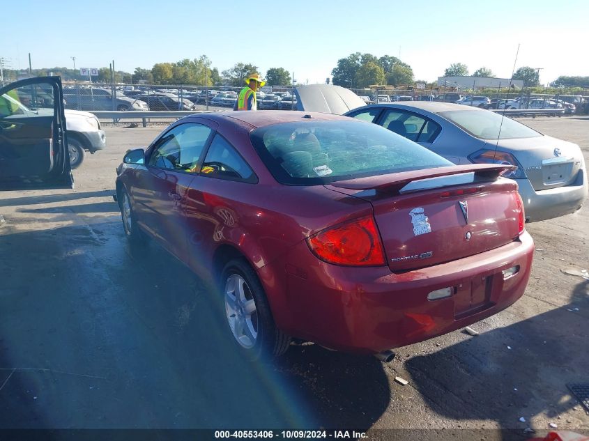 2007 Pontiac G5 VIN: 1G2AL15F077400273 Lot: 40553406