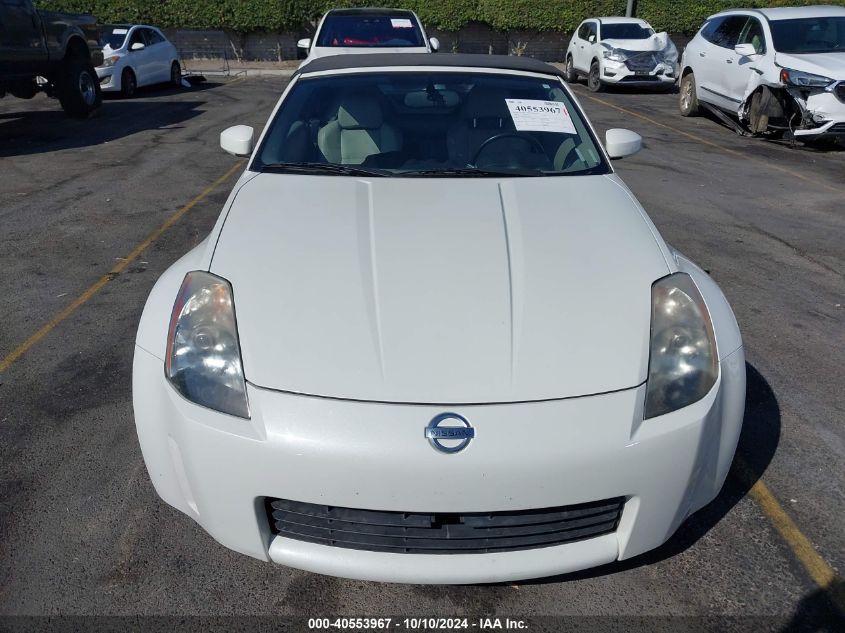 2004 Nissan 350Z Touring VIN: JN1AZ36A64T014178 Lot: 40553967