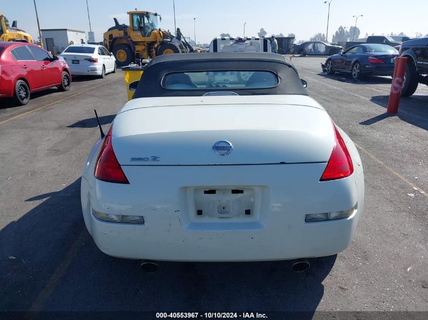 2004 Nissan 350Z Touring VIN: JN1AZ36A64T014178 Lot: 40553967