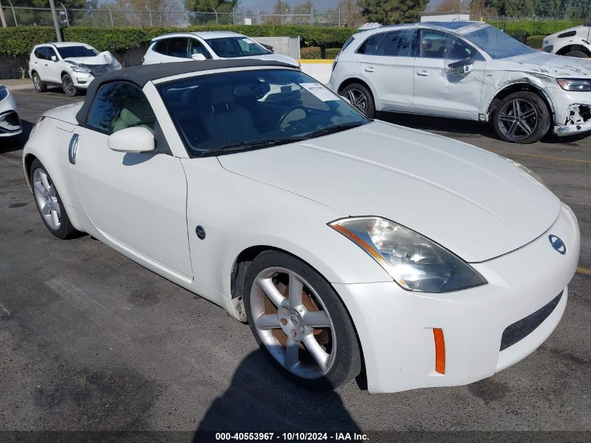 2004 Nissan 350Z Touring VIN: JN1AZ36A64T014178 Lot: 40553967