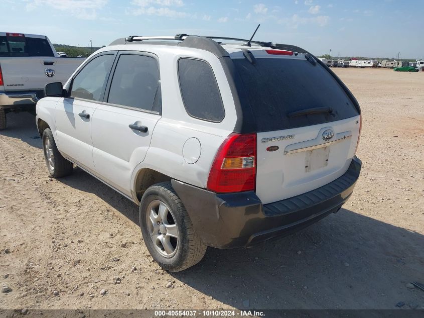 2007 Kia Sportage Lx VIN: KNDJF724177442914 Lot: 40554037